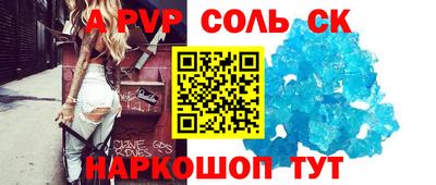 мефедрон VHQ Гусиноозёрск