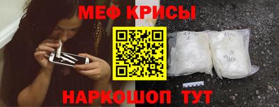хмурый Гусев