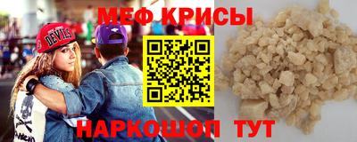 гашишное масло Гусь-Хрустальный