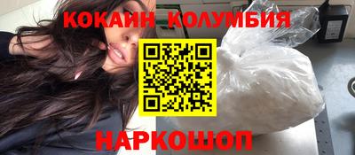 хмурый Гусев