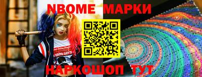 хмурый Гусев