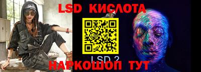 мефедрон VHQ Гусиноозёрск