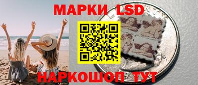 хмурый Гусев
