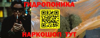мефедрон VHQ Гусиноозёрск