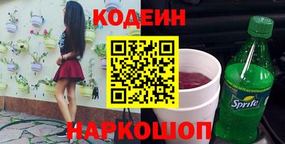 хмурый Гусев
