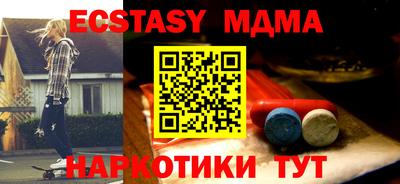 хмурый Гусев