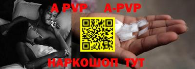 мефедрон VHQ Гусиноозёрск