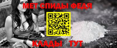гашишное масло Гусь-Хрустальный