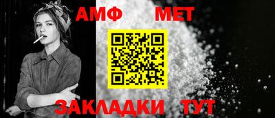 гашишное масло Гусь-Хрустальный