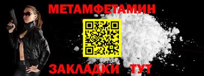 хмурый Гусев