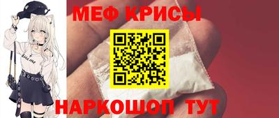 хмурый Гусев