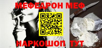 гашишное масло Гусь-Хрустальный
