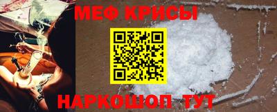 гашишное масло Гусь-Хрустальный